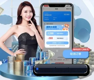 乐鱼体育 APP - Leyu