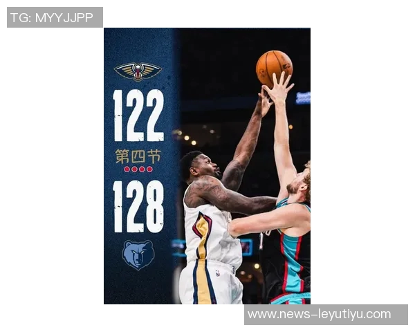 鹈鹕队开季遭遇六连败三场比赛惨败超30分净负109分令人失望