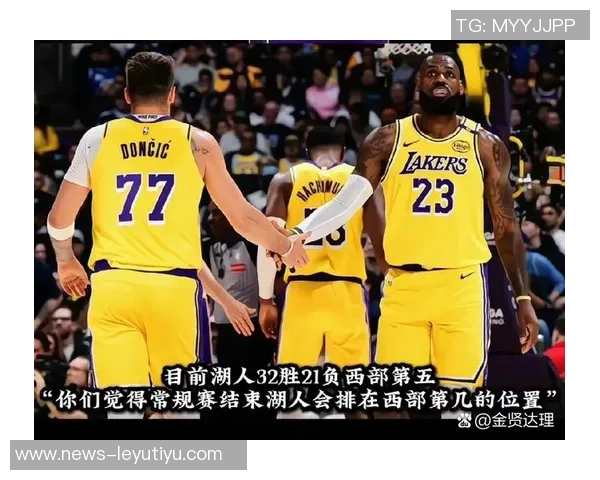 湖人疲态明显防守失利仅得1次抢断快攻得分惨遭太阳压制